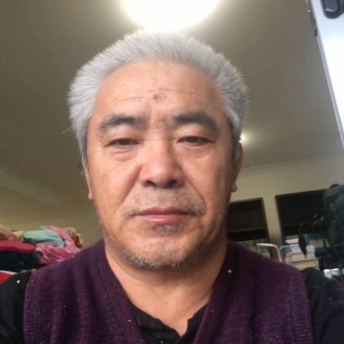 Missing Person Jilian DU