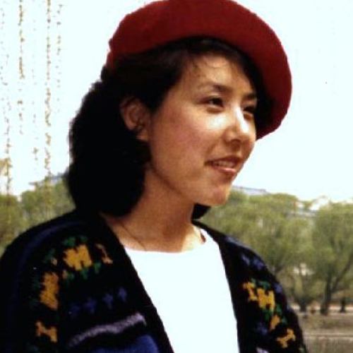 Missing Person Jun Ren