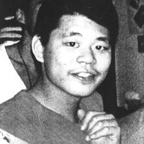 Missing Person Koji Shiraishi
