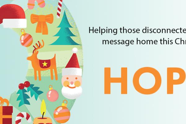 Christmas Campaign Website Image